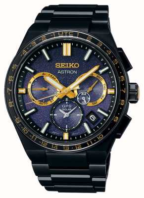 Seiko Astron ‘estrela da manhã’ 5x53 solar gps edição limitada SSH145J1